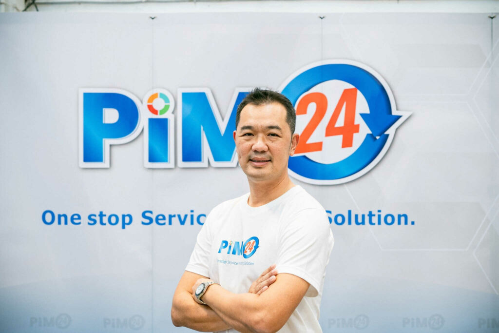 PIM 24 โรงพิมพ์อุปกรณ์ออกบูธครบวงจร